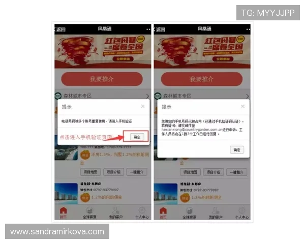 币游国际ag客服服务全方位解答玩家疑问提供专业的在线支持